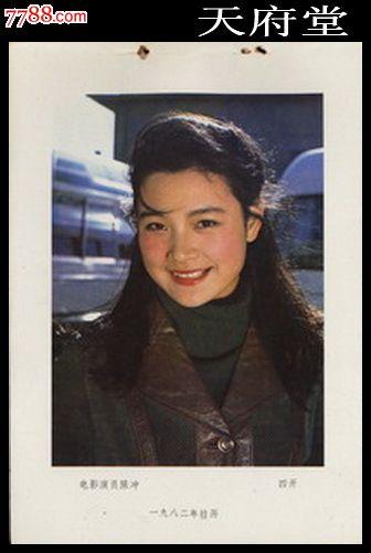 梅里桥哪里哪里可以做假证